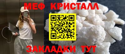 MDMA Premium VHQ Кимры