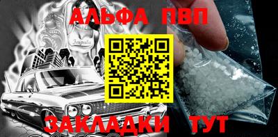 MDMA Premium VHQ Кимры