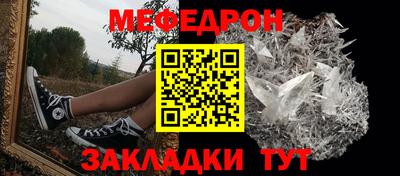 синтетический гашиш Кинель