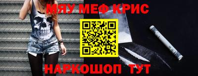 MDMA Premium VHQ Кимры
