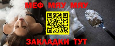 ALPHA PVP Кингисепп