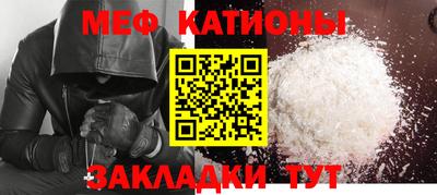 синтетический гашиш Кинель