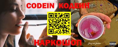 MDMA Premium VHQ Кимры