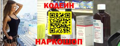 ALPHA PVP Кингисепп