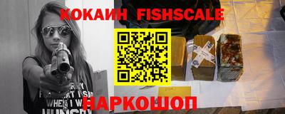 MDMA Premium VHQ Кимры