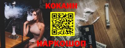ALPHA PVP Кингисепп