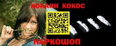 MDMA Premium VHQ Кимры