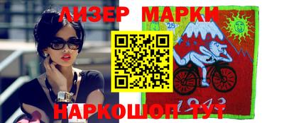 MDMA Premium VHQ Кимры