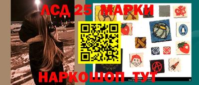 мефедрон мука Комсомольск-на-Амуре