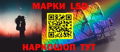 ALPHA PVP Кингисепп