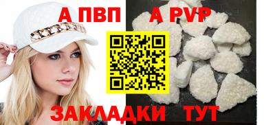 MDMA Premium VHQ Кимры