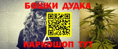 ALPHA PVP Кингисепп