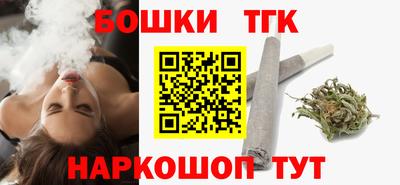 MDMA Premium VHQ Кимры