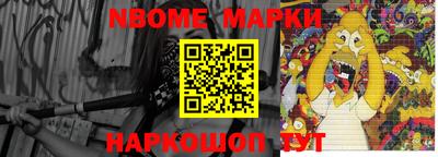MDMA Premium VHQ Кимры