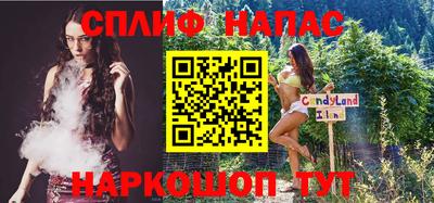 ALPHA PVP Кингисепп