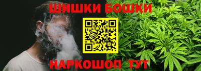 синтетический гашиш Кинель