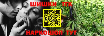 ALPHA PVP Кингисепп