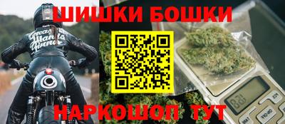MDMA Premium VHQ Кимры