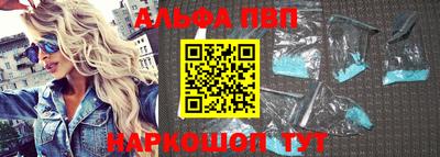 синтетический гашиш Кинель
