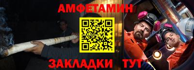 MDMA Premium VHQ Кимры