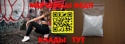 синтетический гашиш Кинель