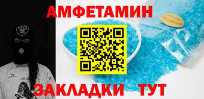 MDMA Premium VHQ Кимры