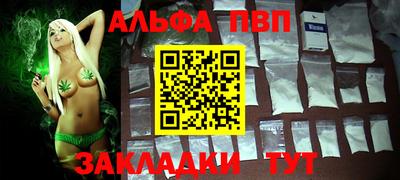 ГАЛЛЮЦИНОГЕННЫЕ ГРИБЫ Конаково