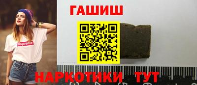 ALPHA PVP Кингисепп