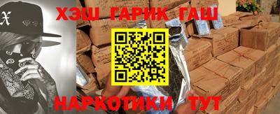мефедрон мука Комсомольск-на-Амуре