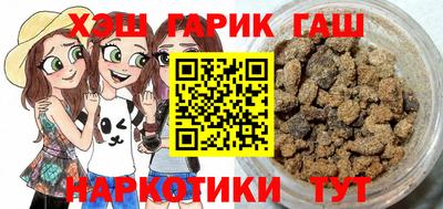 ALPHA PVP Кингисепп