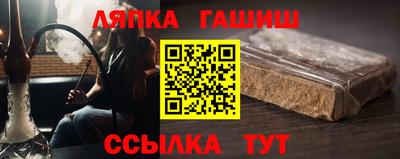 MDMA Premium VHQ Кимры