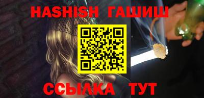 ALPHA PVP Кингисепп
