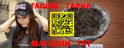 мефедрон Коммунар