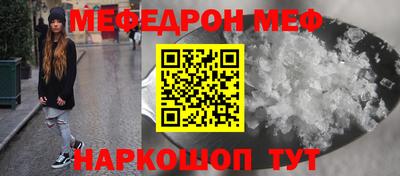ALPHA PVP Кингисепп