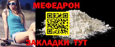 ГАЛЛЮЦИНОГЕННЫЕ ГРИБЫ Конаково