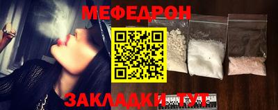 ALPHA PVP Кингисепп